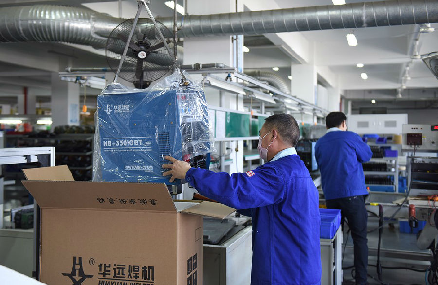 辛勤的勞動(dòng)者 04