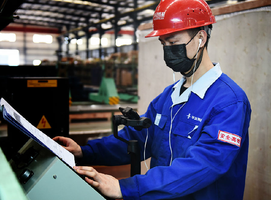 售后服務直播課圓滿結束